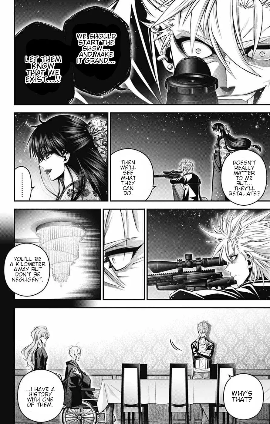 Dark Gathering Chapter 71 page 2 - 
