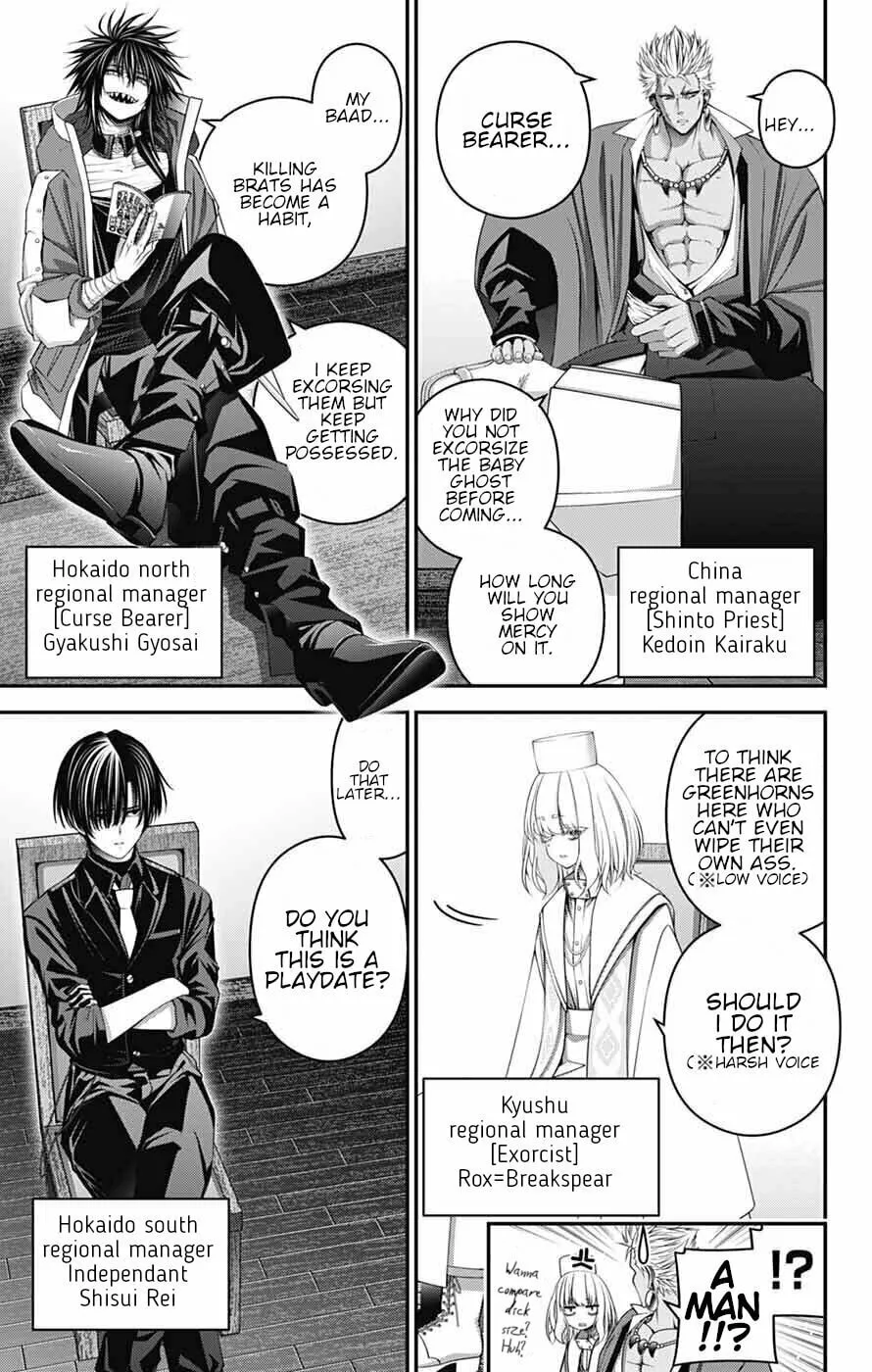 Dark Gathering Chapter 71 page 11 - 