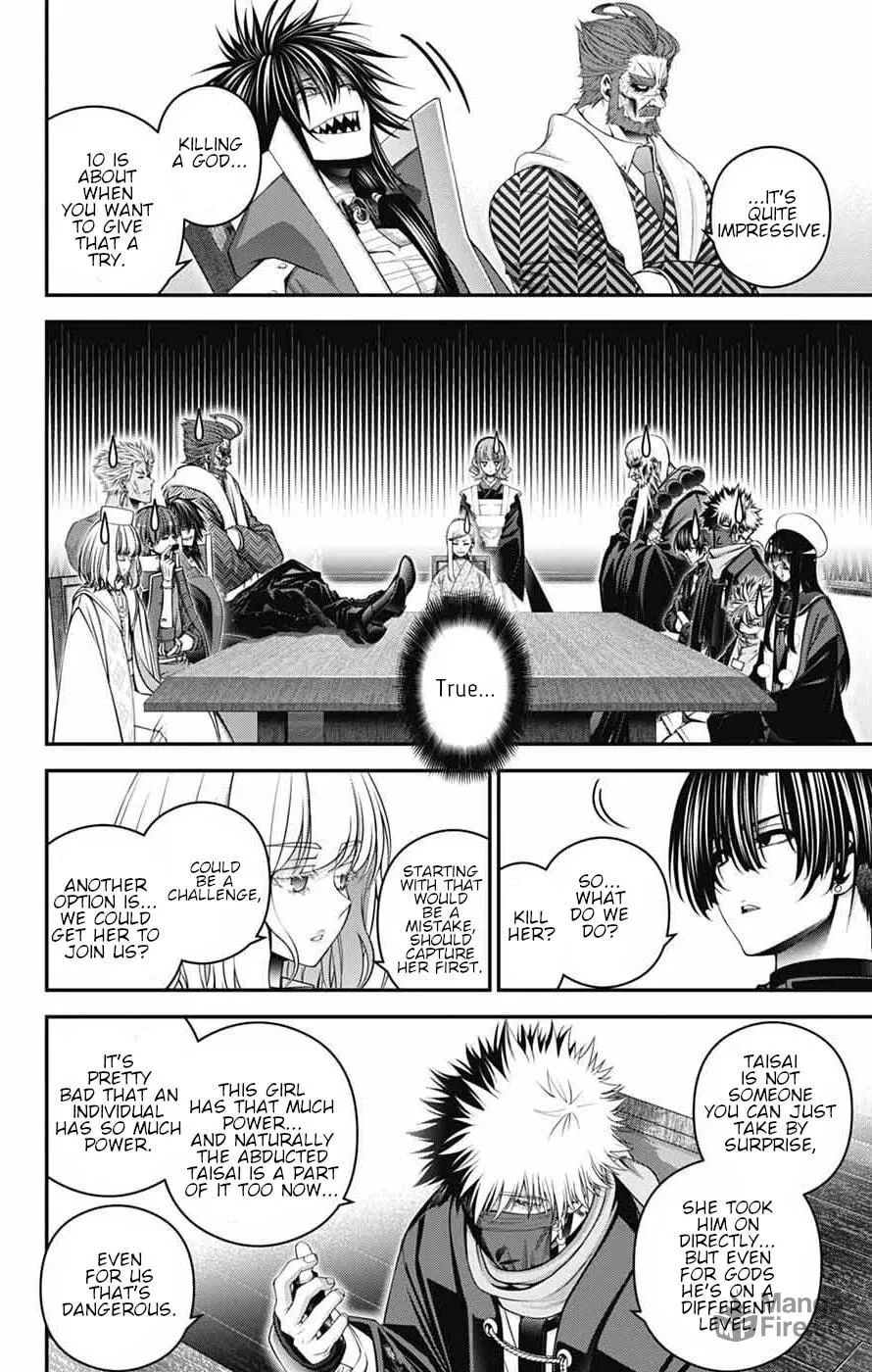 Dark Gathering Chapter 71 page 20 - 