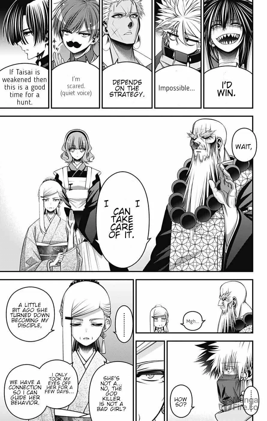 Dark Gathering Chapter 71 page 21 - 