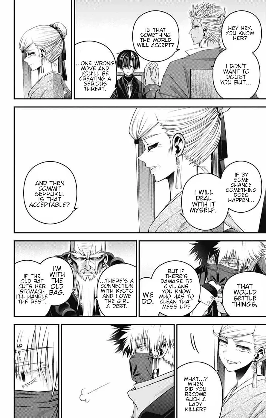 Dark Gathering Chapter 71 page 22 - 