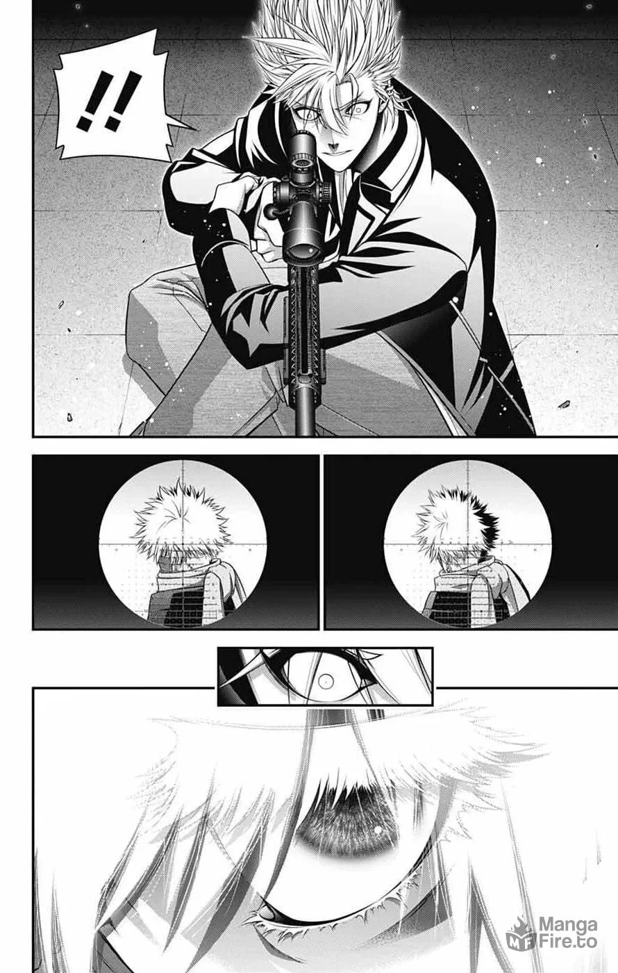Dark Gathering Chapter 71 page 24 - 