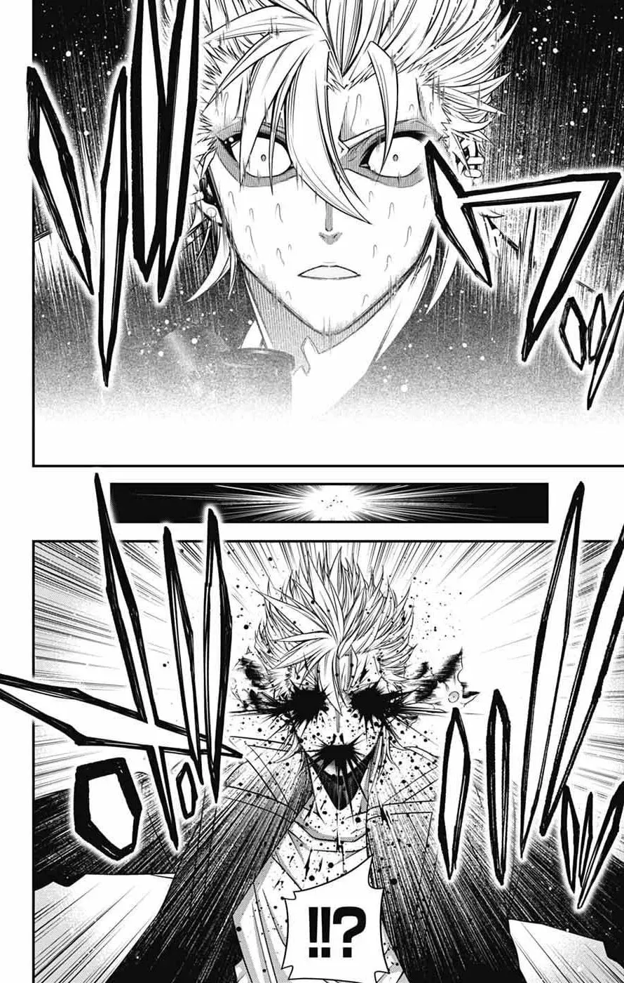 Dark Gathering Chapter 71 page 26 - 