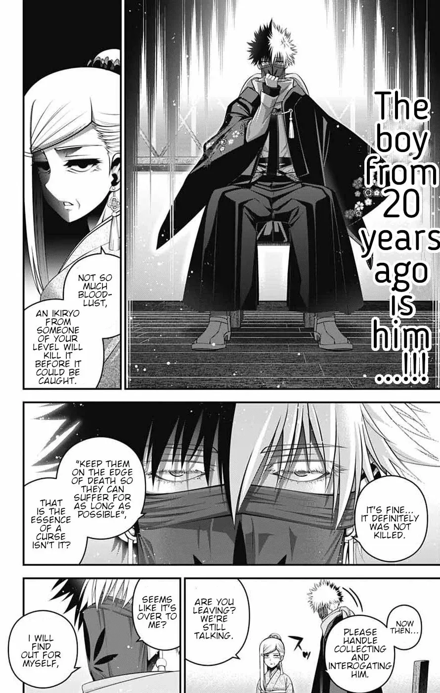 Dark Gathering Chapter 71 page 28 - 