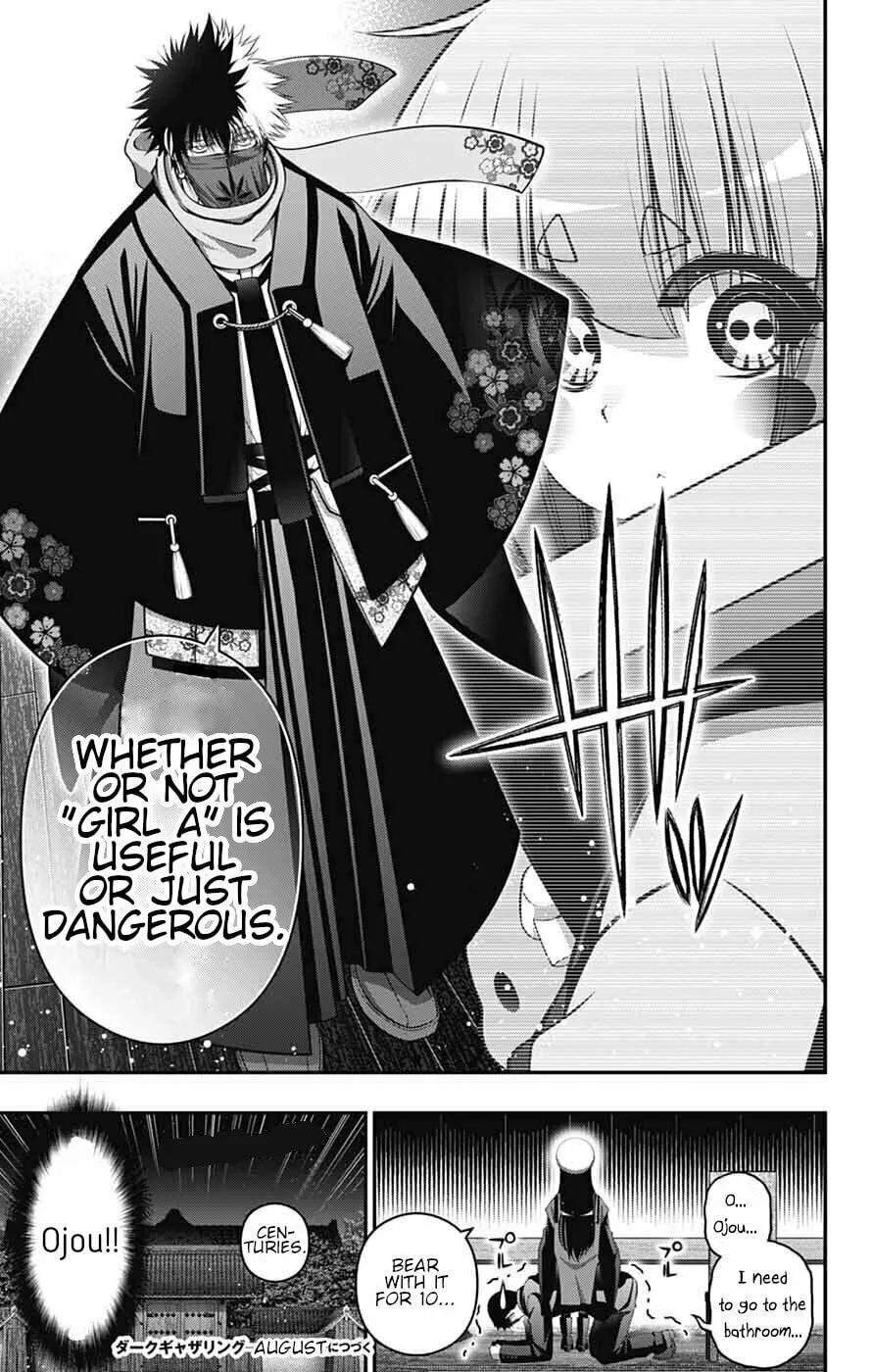 Dark Gathering Chapter 71 page 29 - 