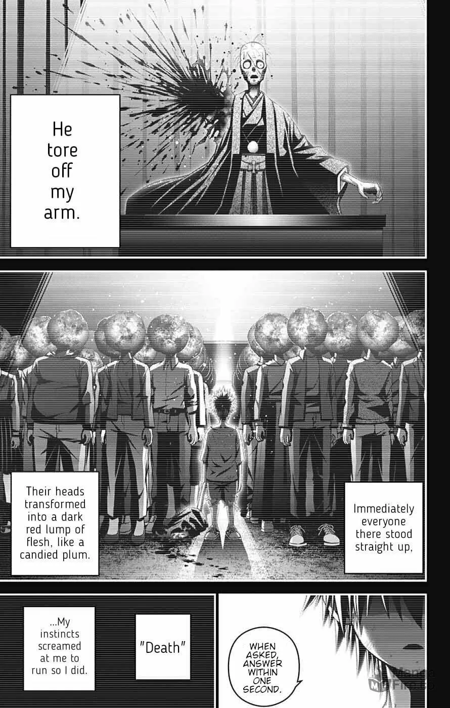 Dark Gathering Chapter 71 page 5 - 