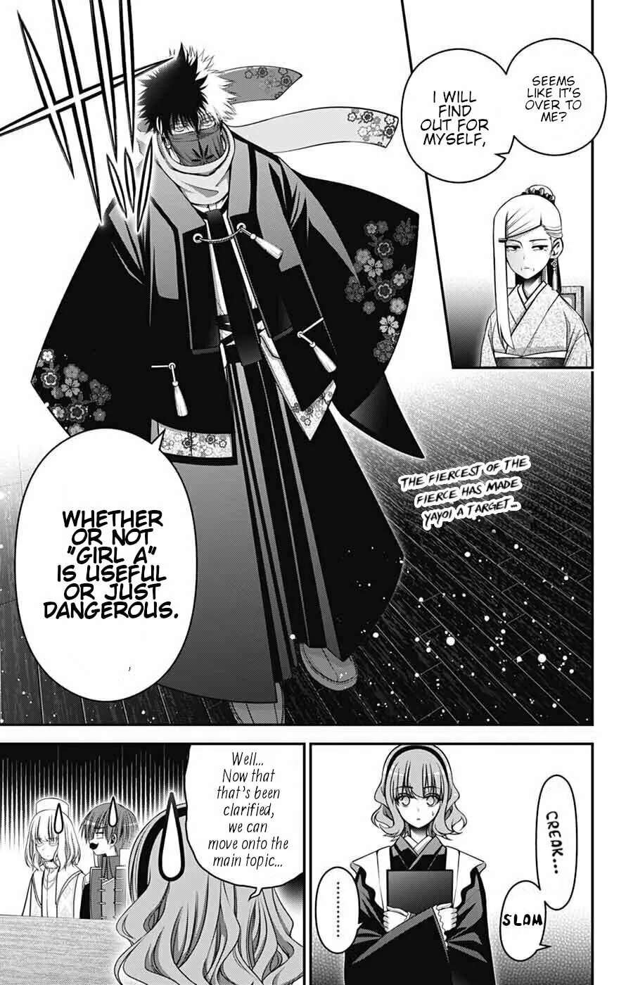 Dark Gathering Chapter 72 page 2 - 