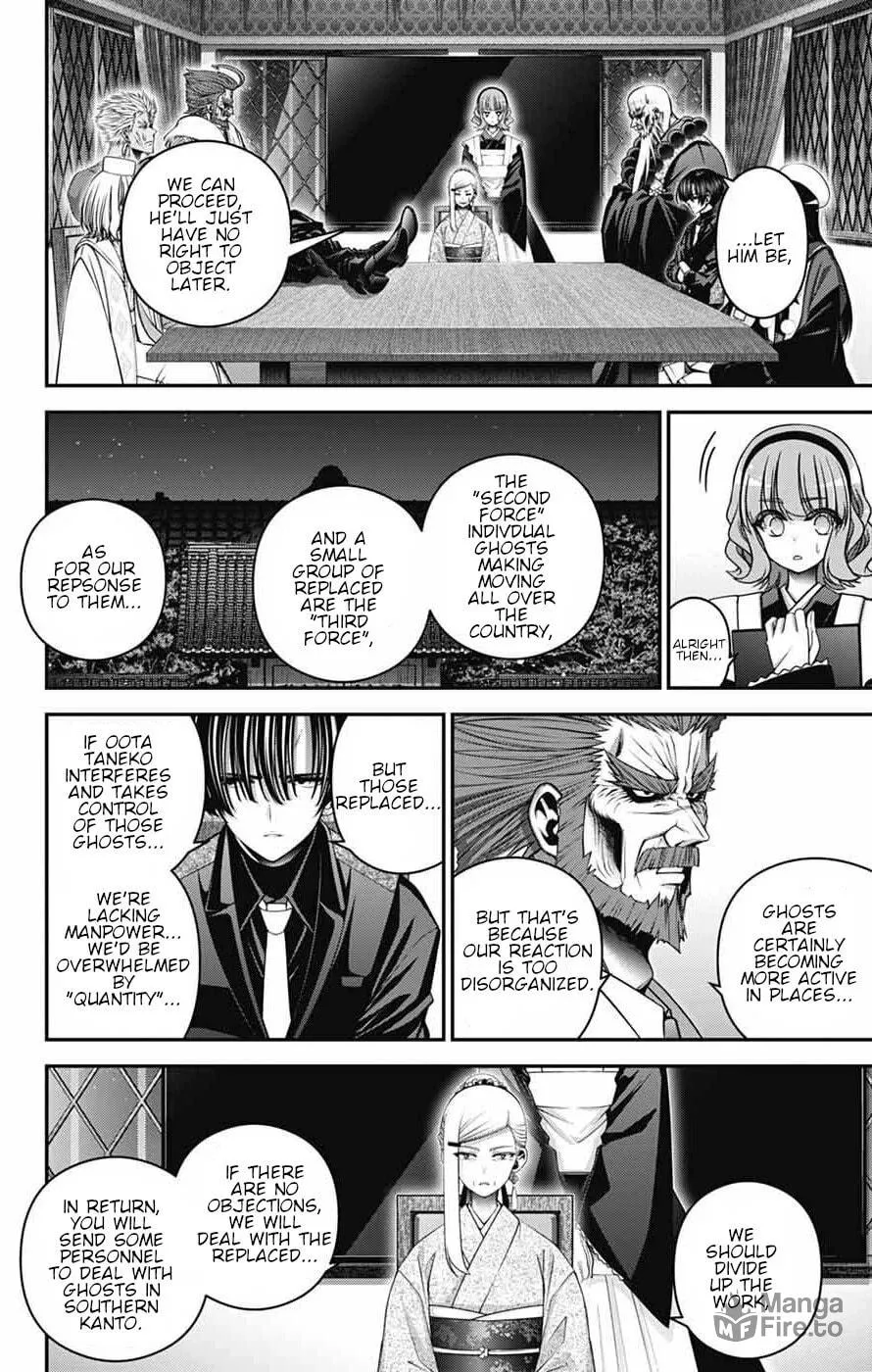 Dark Gathering Chapter 72 page 3 - 