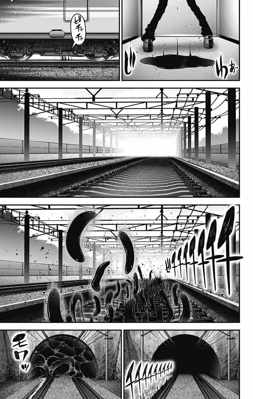 Dark Gathering Chapter 72 page 28 - 