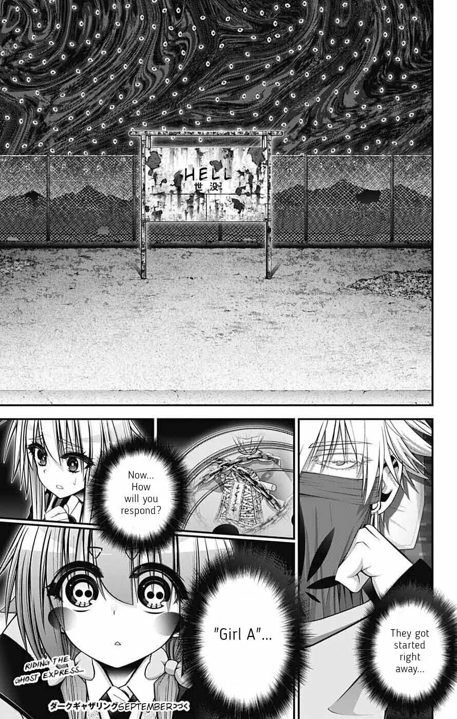 Dark Gathering Chapter 72 page 32 - 