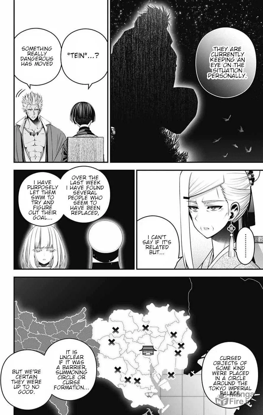Dark Gathering Chapter 72 page 5 - 