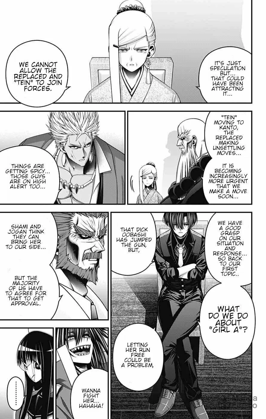 Dark Gathering Chapter 72 page 6 - 
