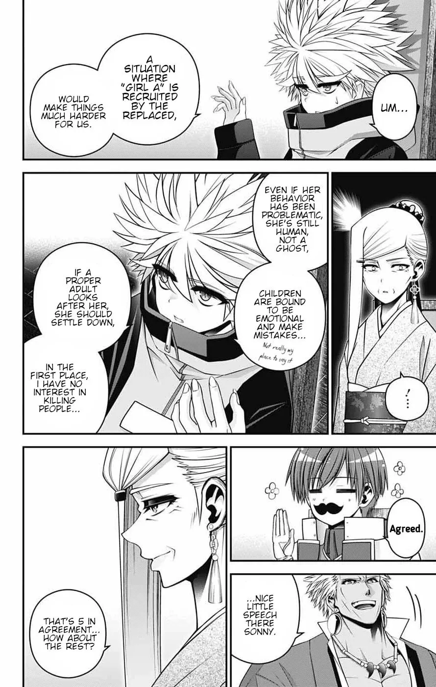 Dark Gathering Chapter 72 page 7 - 