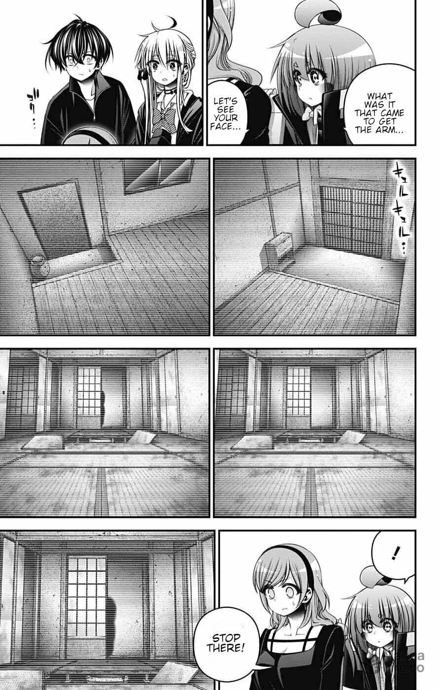 Dark Gathering Chapter 72 page 10 - 