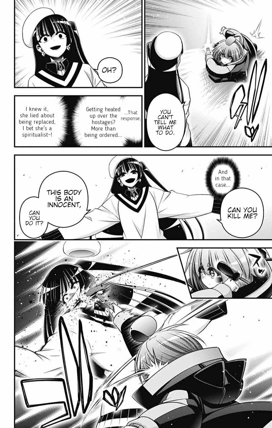Dark Gathering Chapter 73 page 14 - 