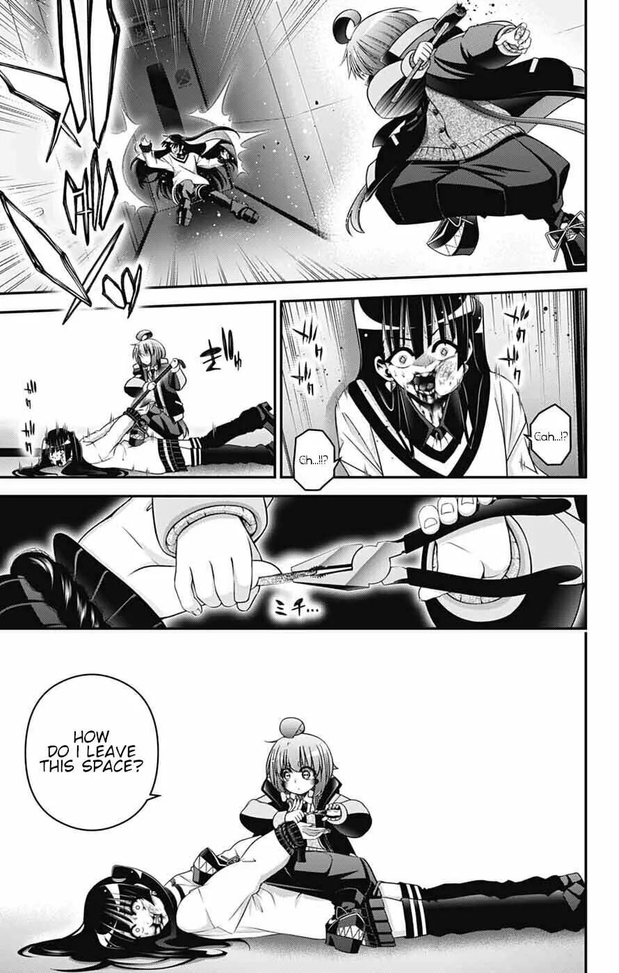 Dark Gathering Chapter 73 page 15 - 