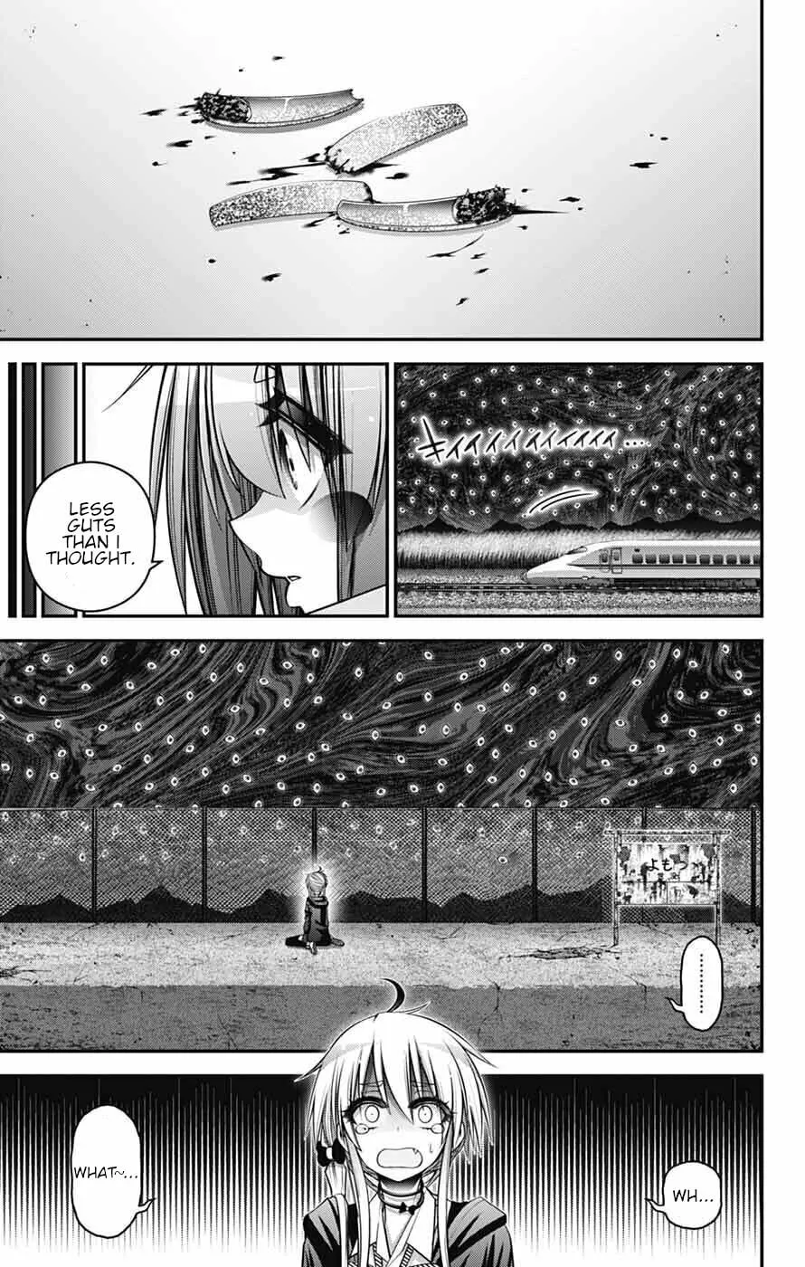Dark Gathering Chapter 73 page 17 - 