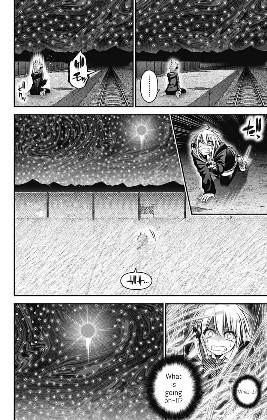Dark Gathering Chapter 73 page 18 - 