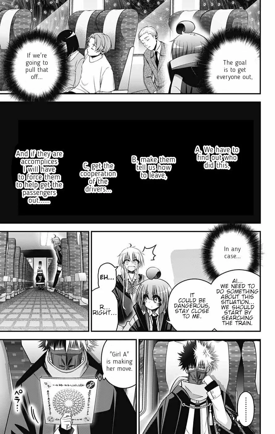 Dark Gathering Chapter 73 page 3 - 