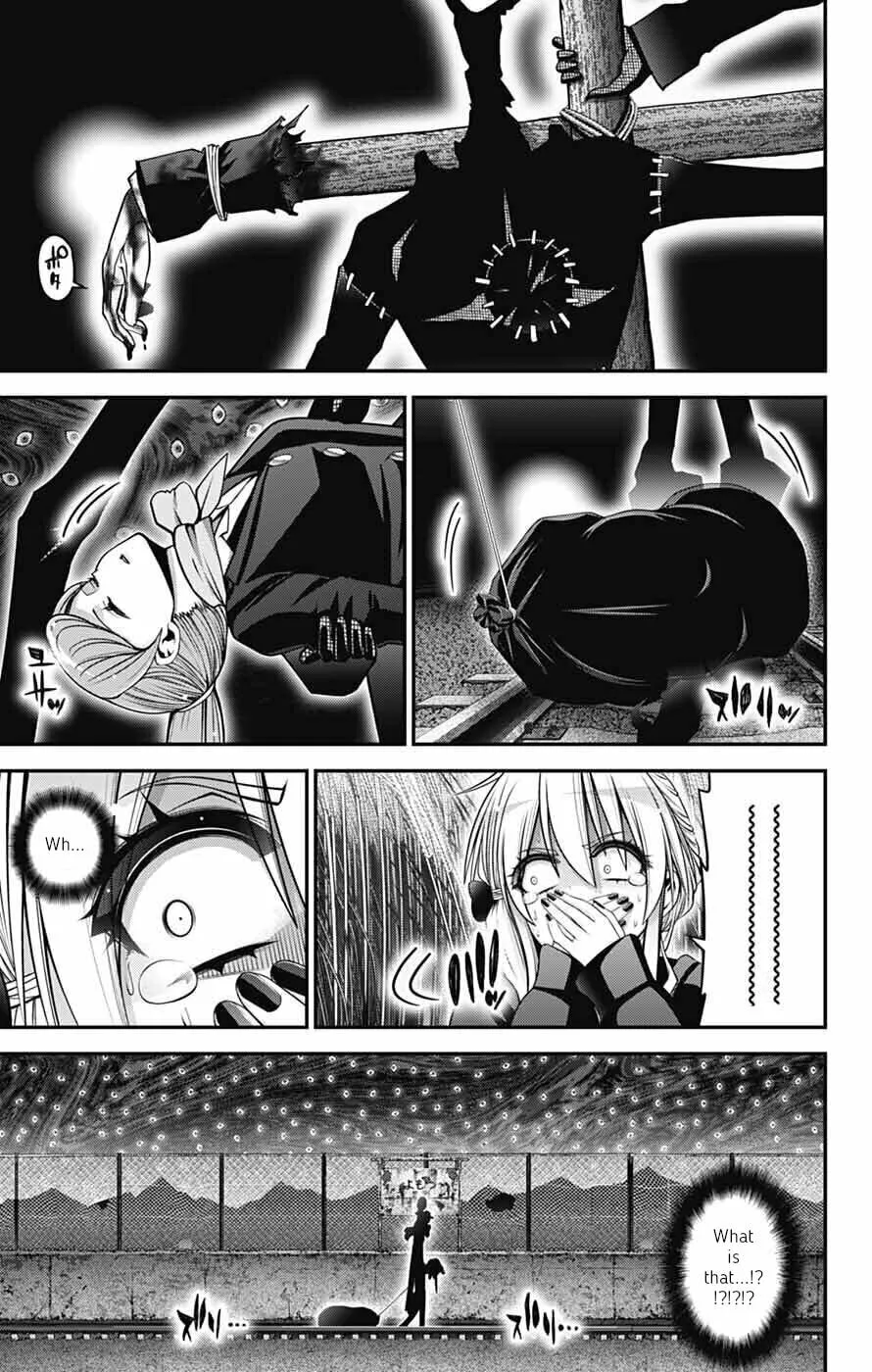Dark Gathering Chapter 73 page 21 - 