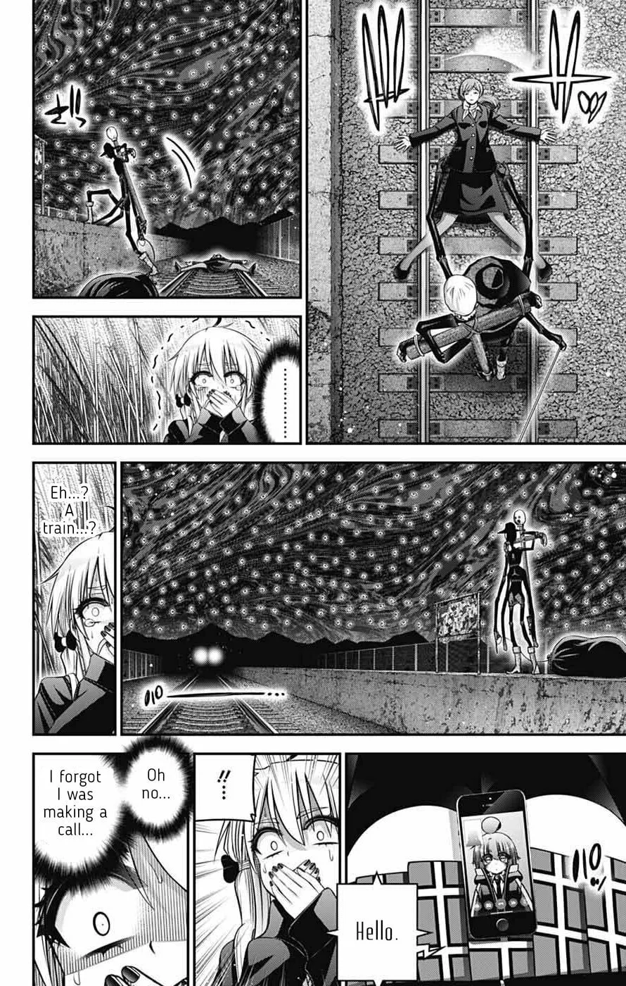 Dark Gathering Chapter 73 page 22 - 