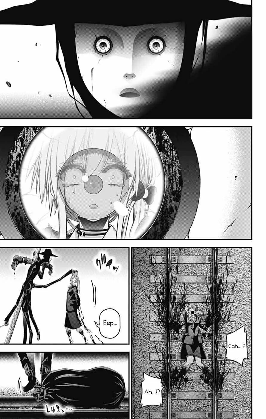 Dark Gathering Chapter 73 page 25 - 