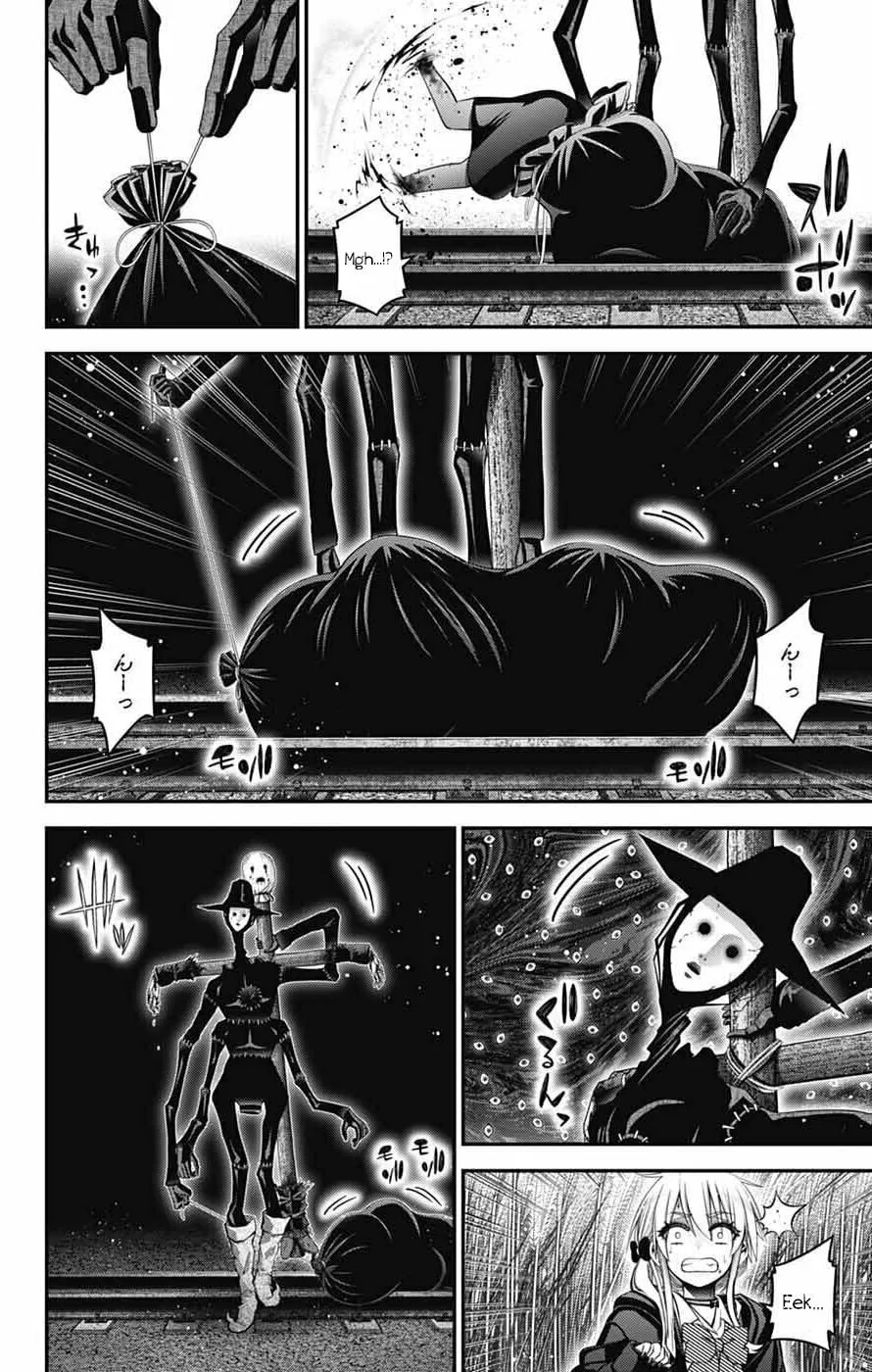 Dark Gathering Chapter 73 page 26 - 