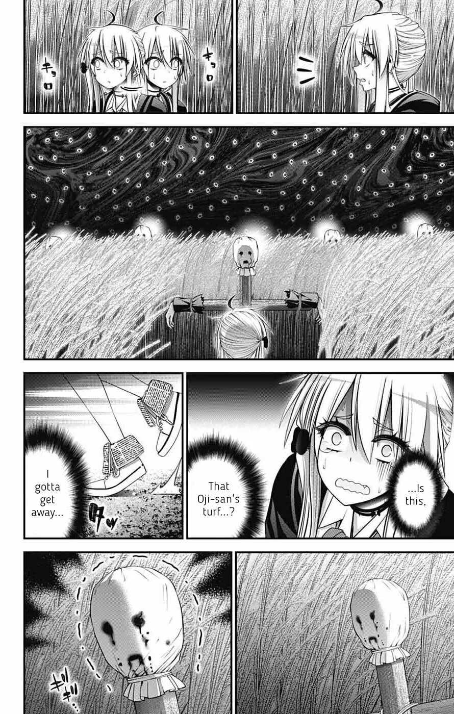 Dark Gathering Chapter 73 page 28 - 