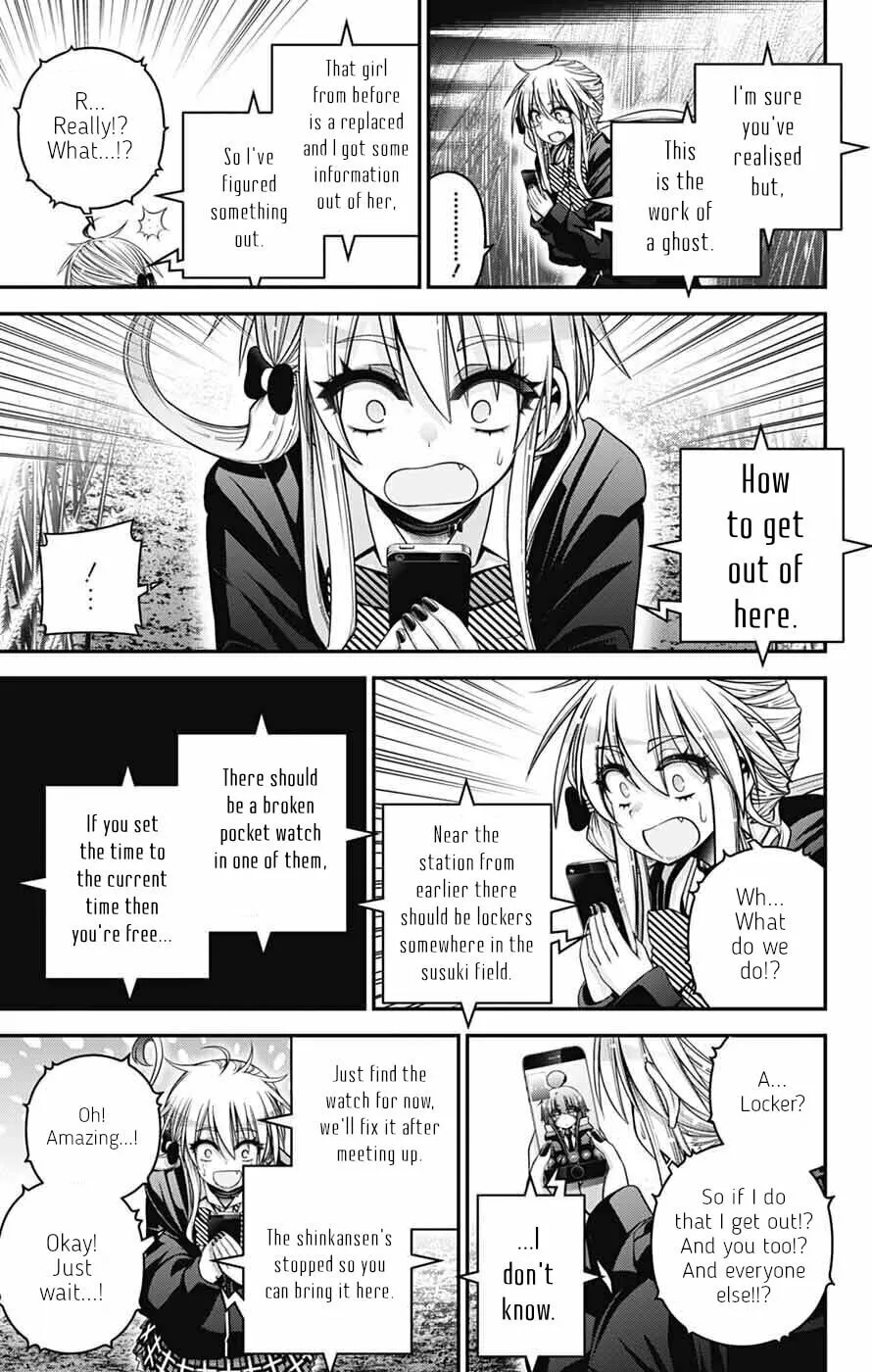 Dark Gathering Chapter 73 page 29 - 