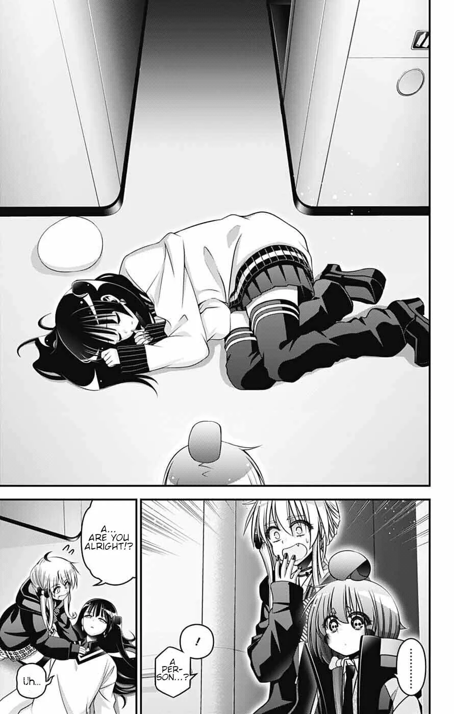 Dark Gathering Chapter 73 page 5 - 