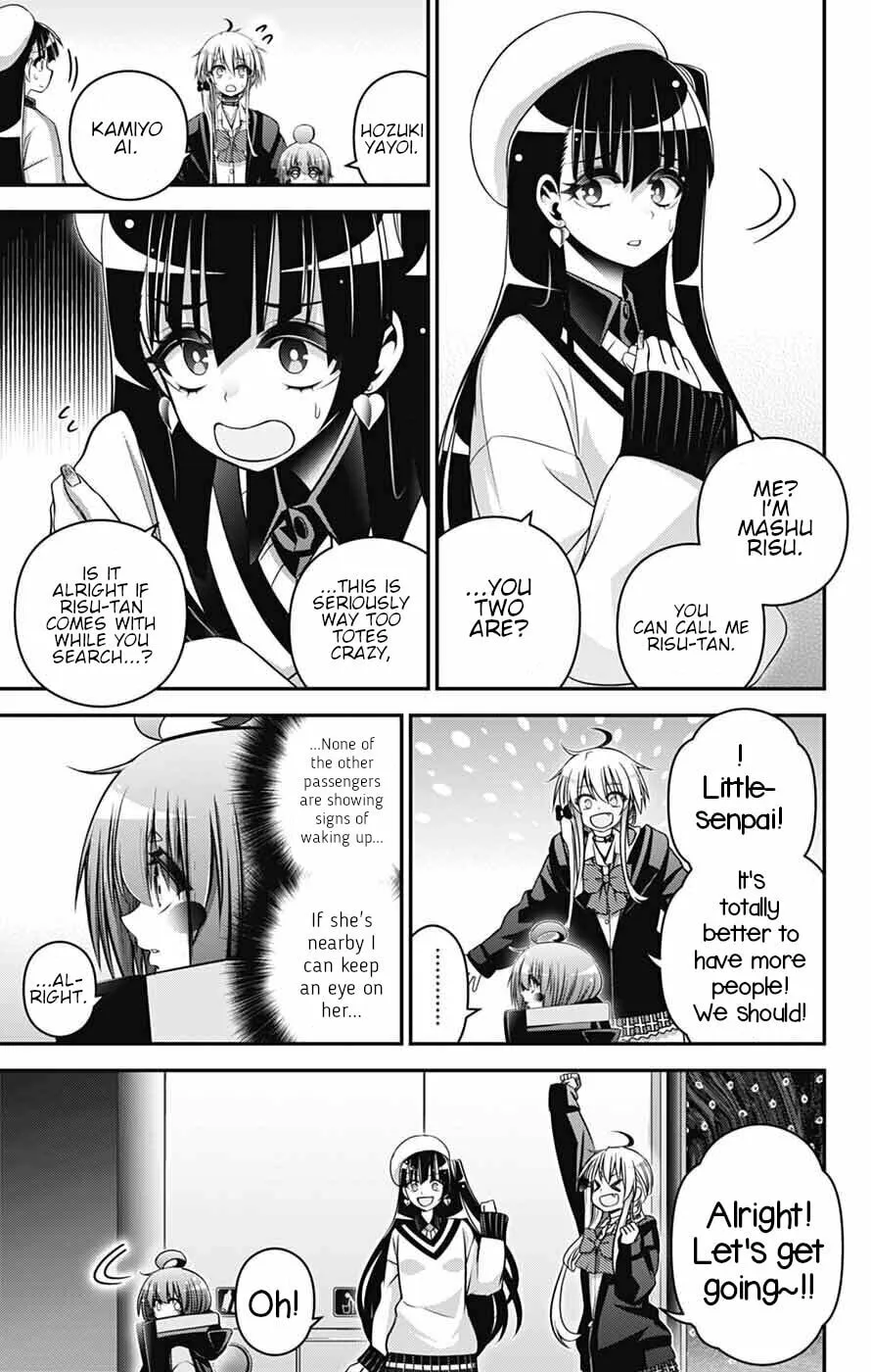 Dark Gathering Chapter 73 page 7 - 