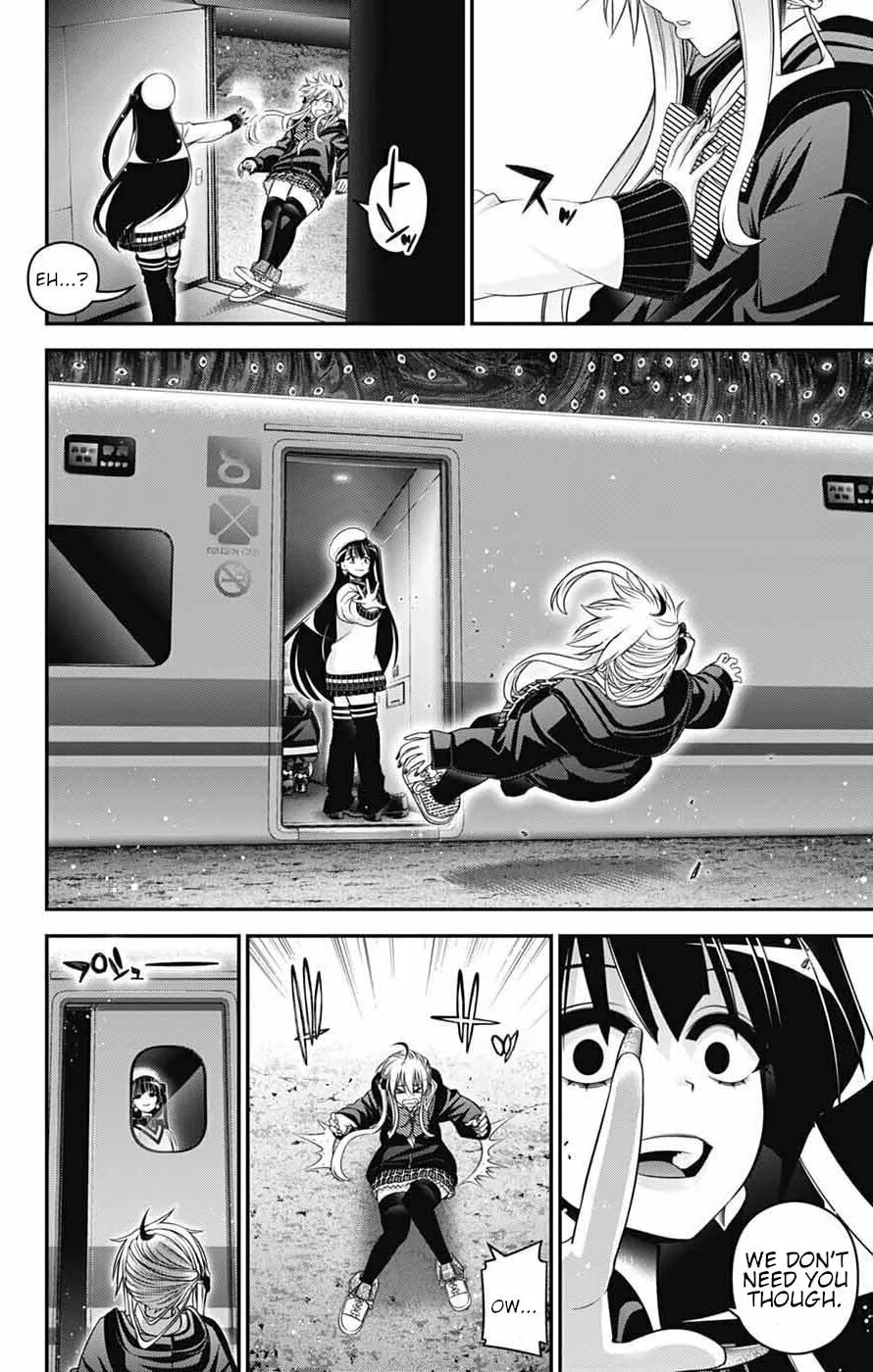 Dark Gathering Chapter 73 page 8 - 
