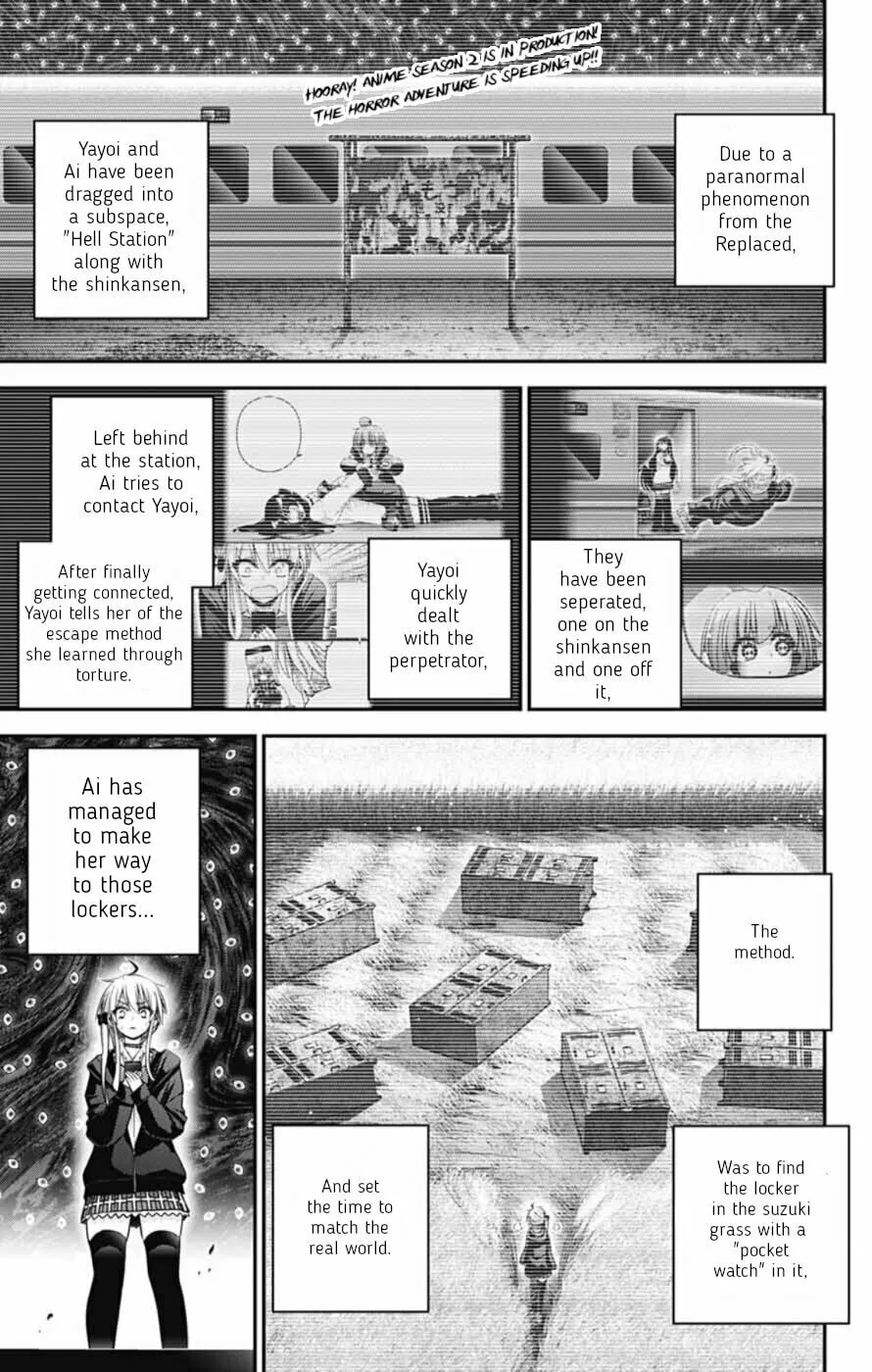 Dark Gathering Chapter 74 page 2 - 