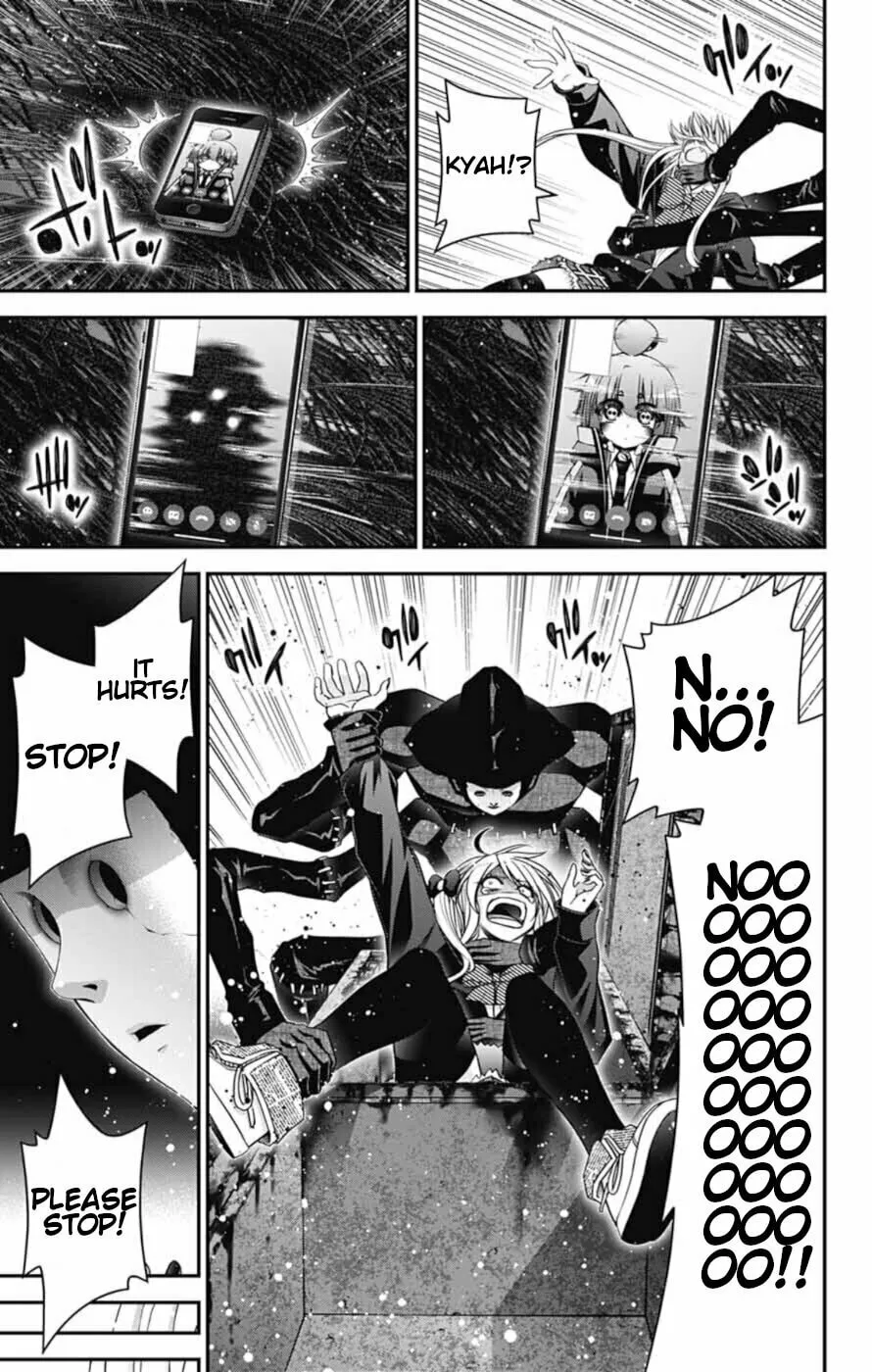 Dark Gathering Chapter 74 page 11 - 