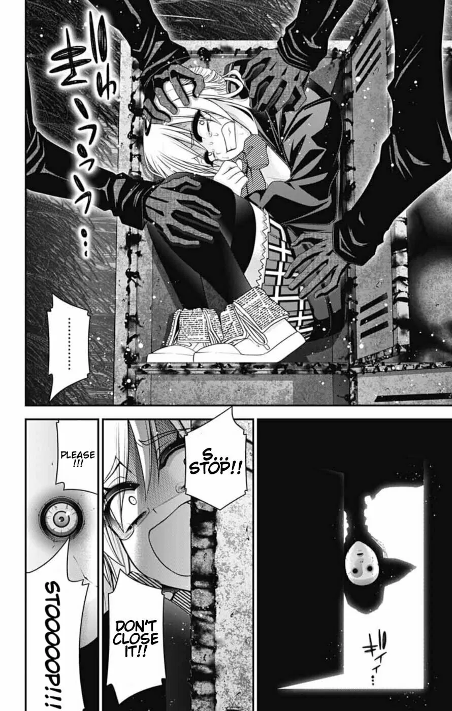 Dark Gathering Chapter 74 page 12 - 