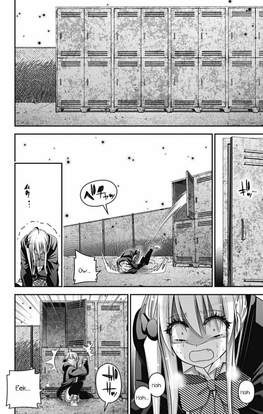 Dark Gathering Chapter 74 page 14 - 