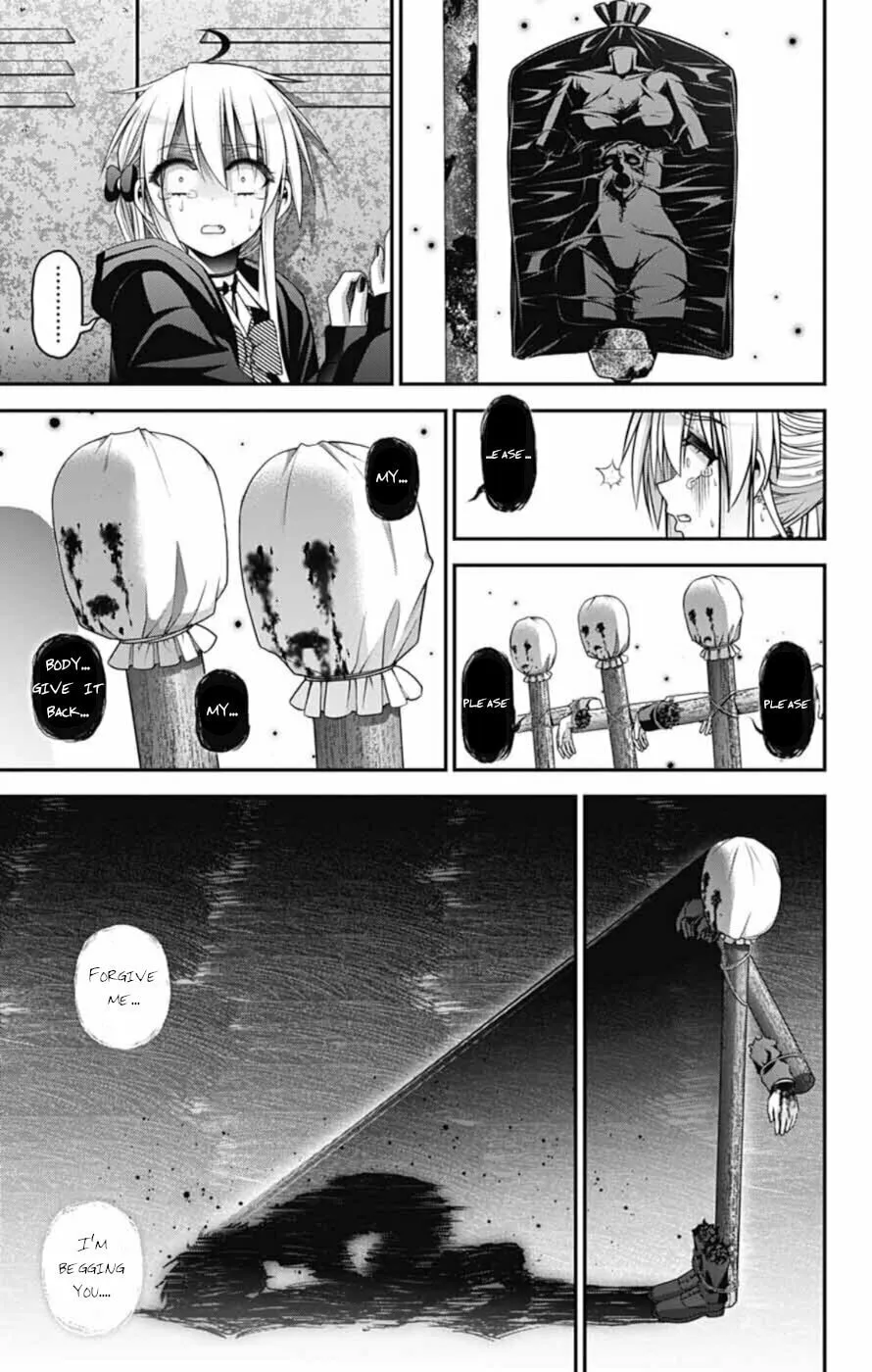 Dark Gathering Chapter 74 page 17 - 