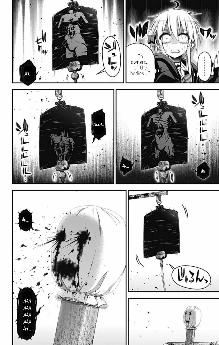 Dark Gathering Chapter 74 page 18 - 