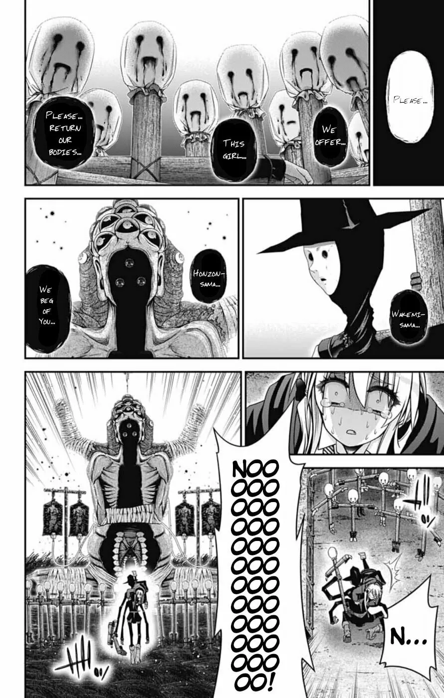 Dark Gathering Chapter 74 page 20 - 