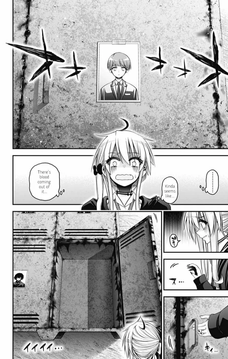 Dark Gathering Chapter 74 page 3 - 