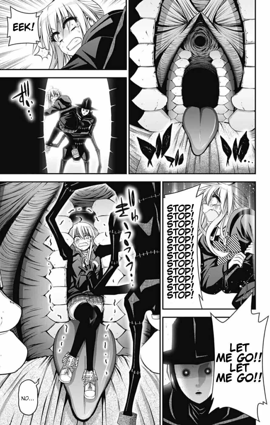 Dark Gathering Chapter 74 page 21 - 