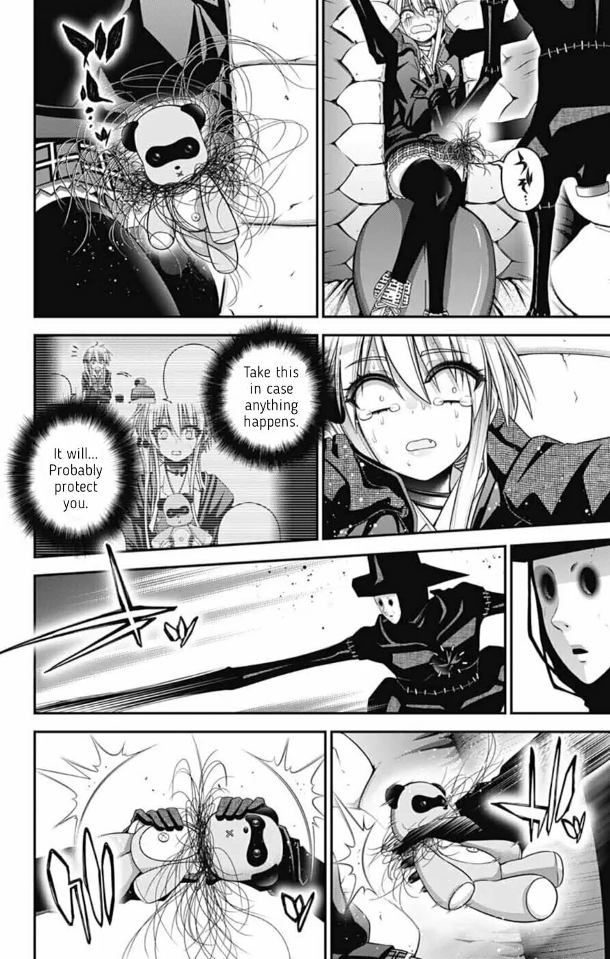 Dark Gathering Chapter 74 page 22 - 