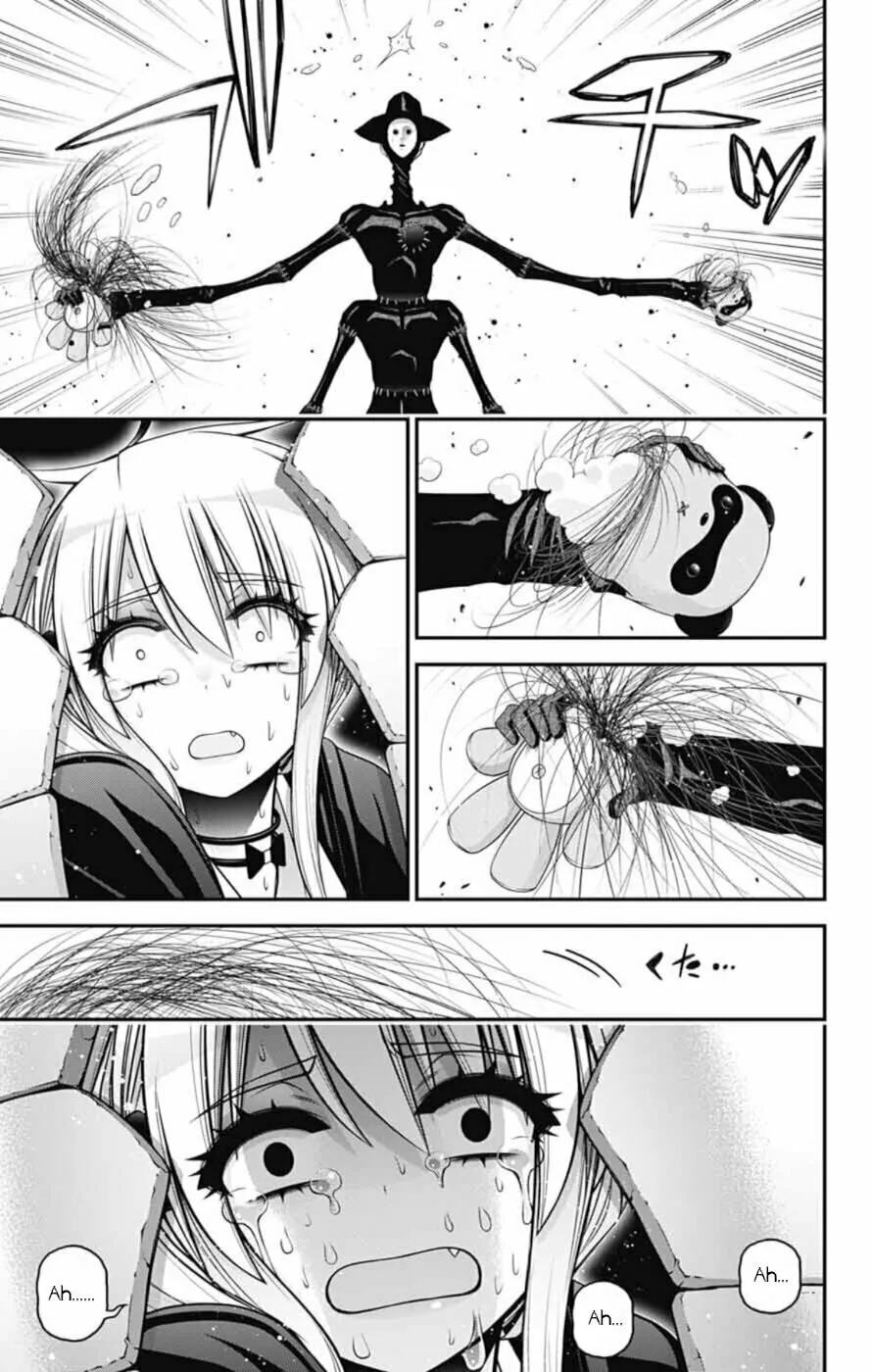 Dark Gathering Chapter 74 page 23 - 