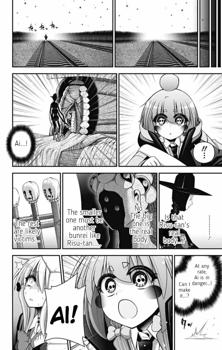 Dark Gathering Chapter 74 page 24 - 
