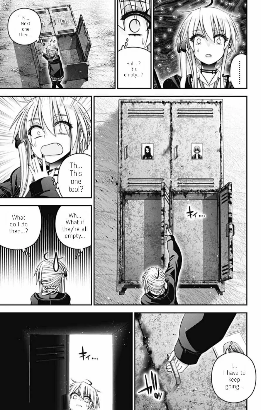 Dark Gathering Chapter 74 page 4 - 