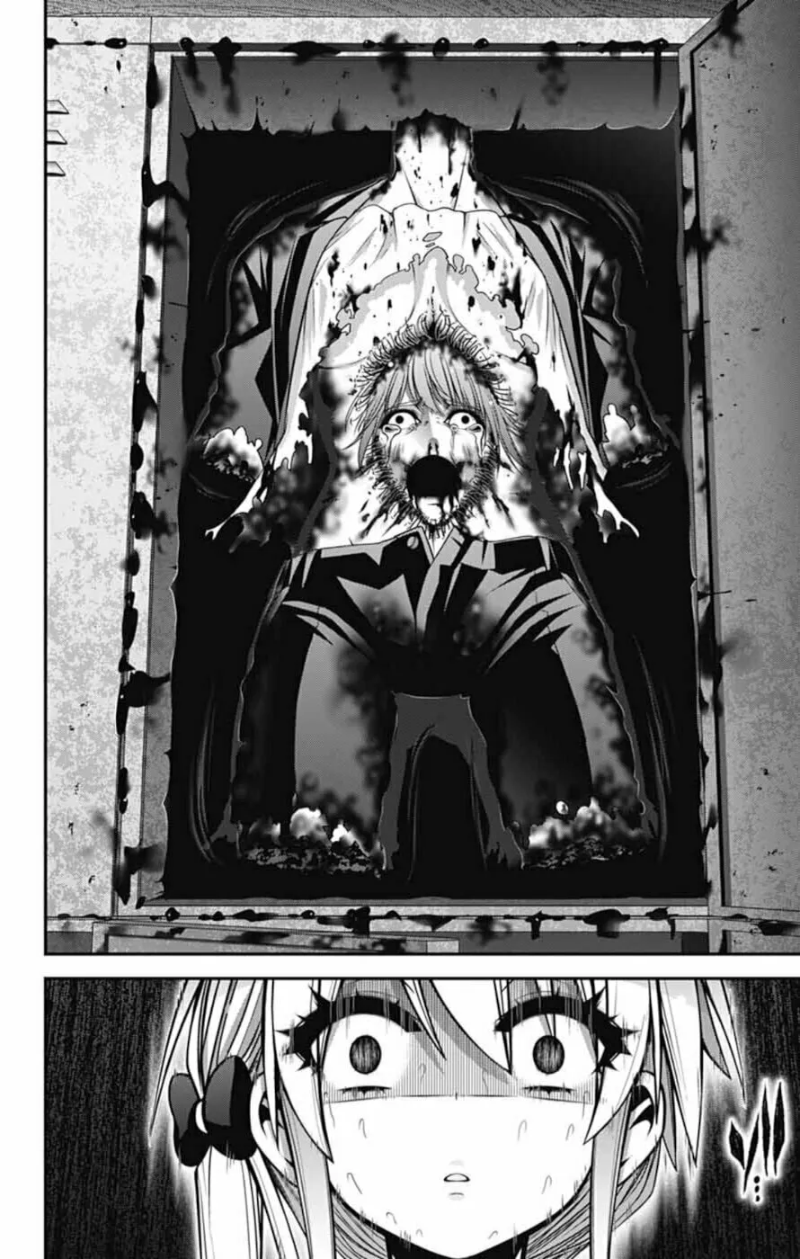 Dark Gathering Chapter 74 page 5 - 