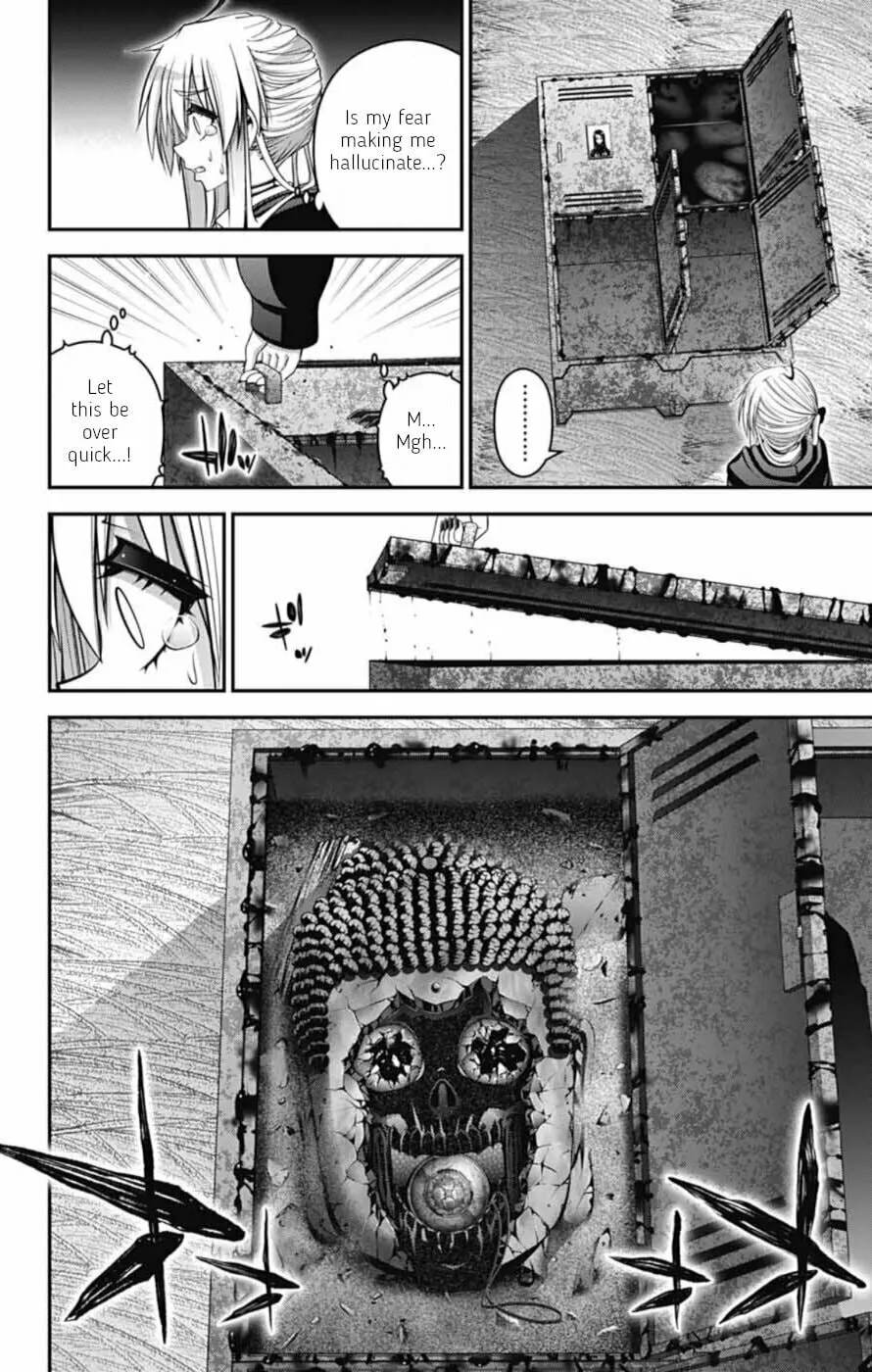 Dark Gathering Chapter 74 page 7 - 