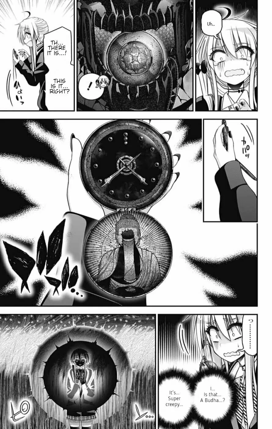 Dark Gathering Chapter 74 page 8 - 