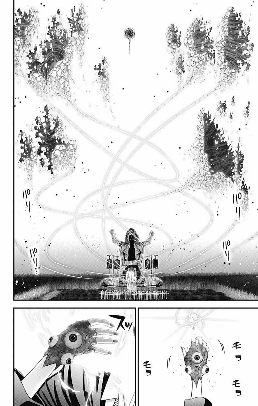 Dark Gathering Chapter 75 page 2 - 