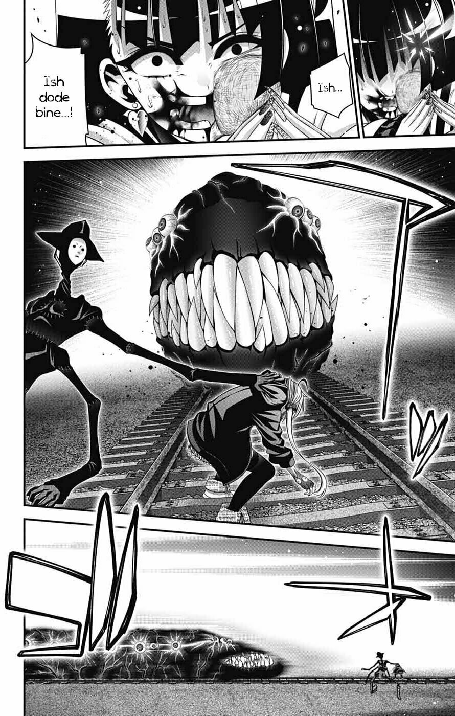 Dark Gathering Chapter 75 page 12 - 